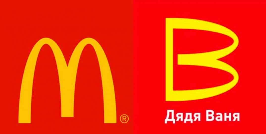 McDonalds Logo Blatantly Copied By “Uncle Vanya” Chain After Operations Are Suspended In Russia