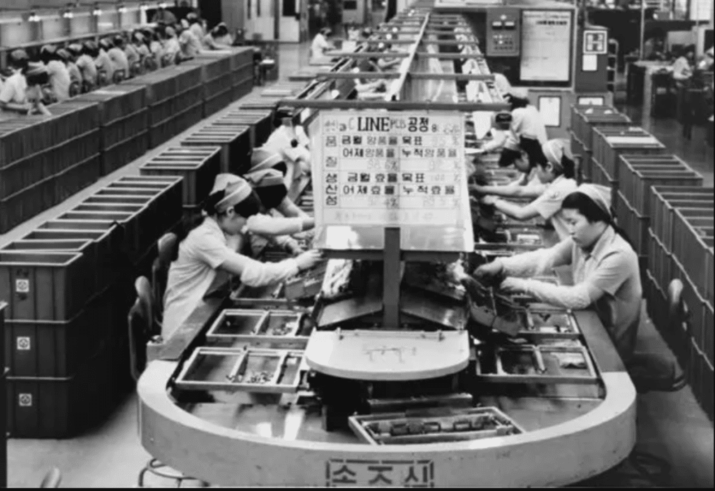 samsung beginnings in factory