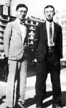 Sony founders  Akio Morita and Masaru Ibuku